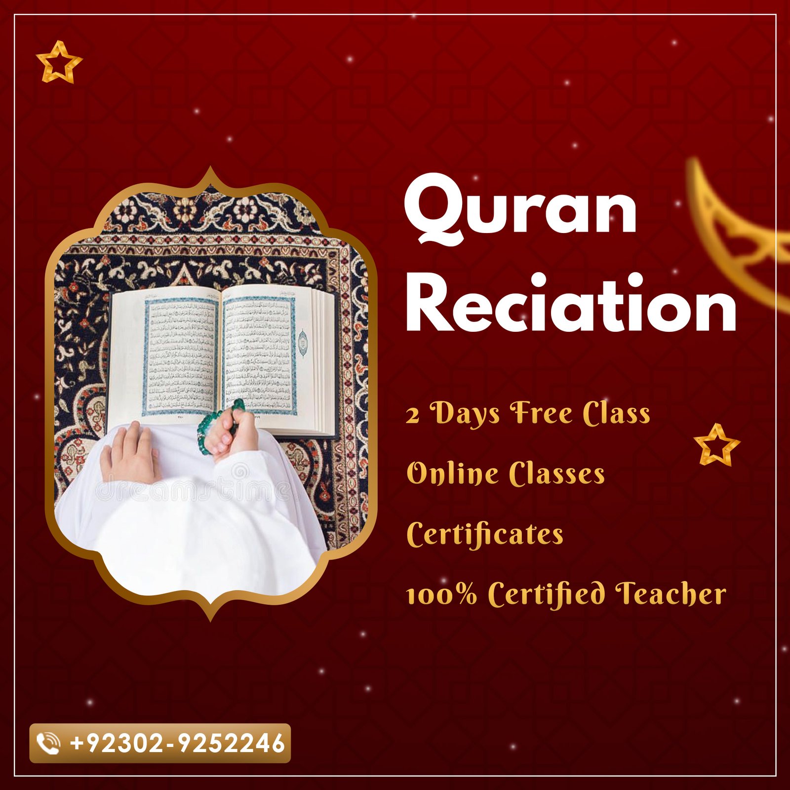 USMANIA QURAN INSTITUTE