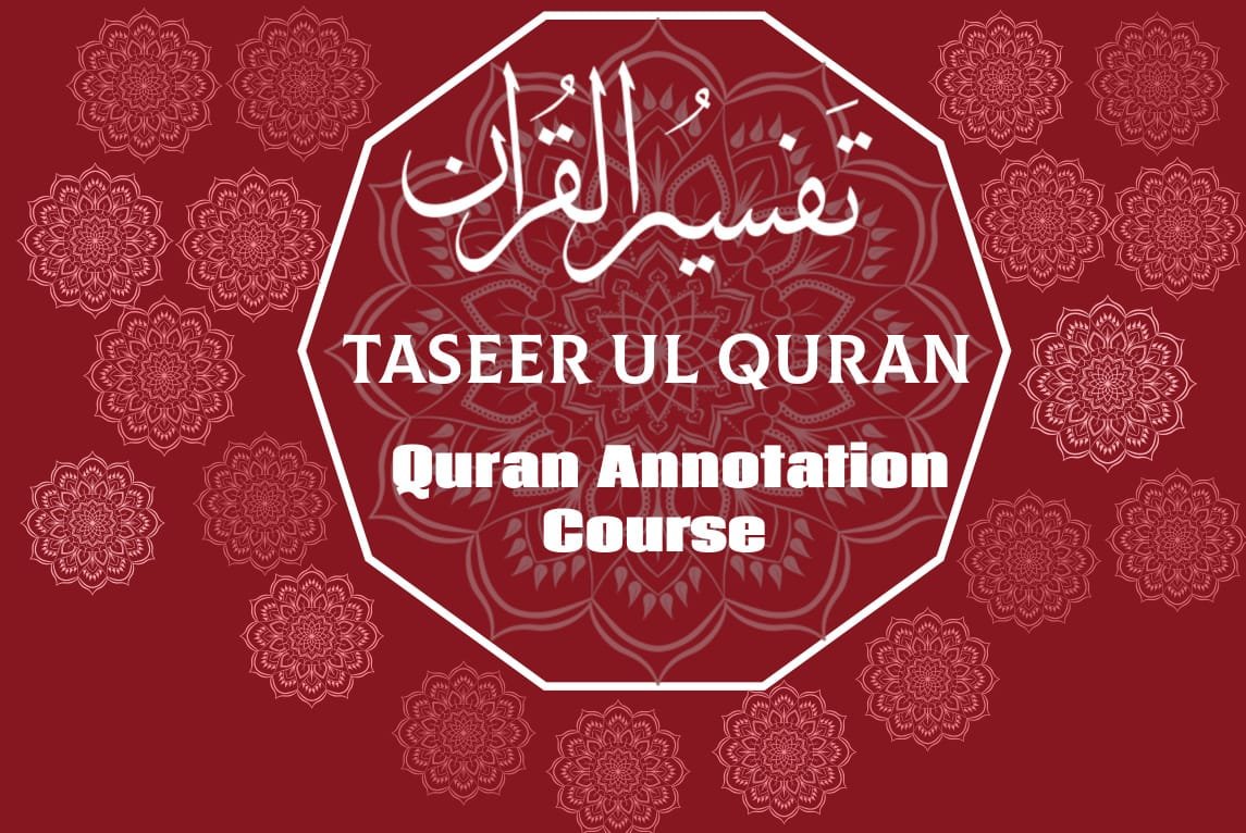 USMANIA QURAN INSTITUTE
