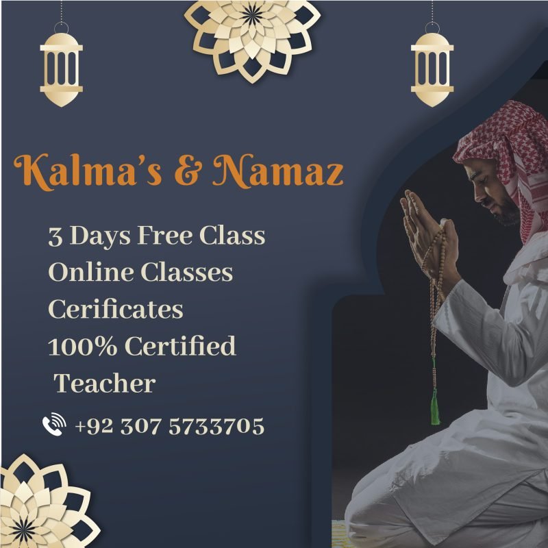 USMANIA QURAN INSTITUTE